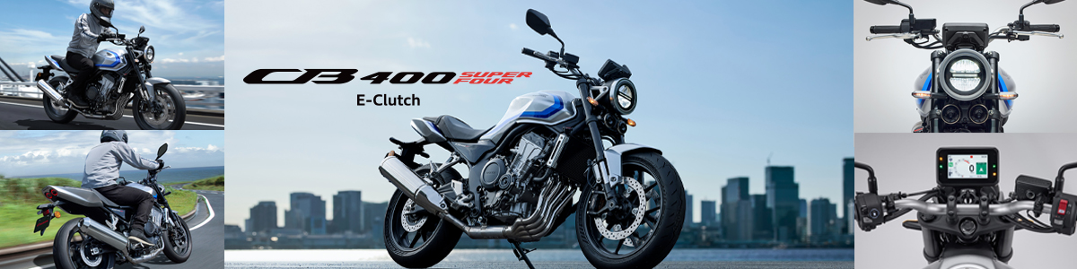 CB400 SUPER FOUR E-Clutch