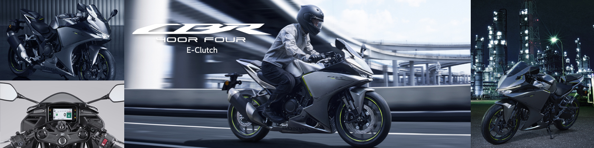 CBR400R FOUR E-Clutch